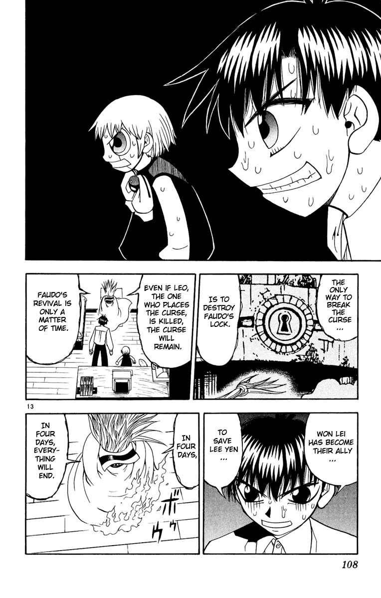 Page 14 Chapter 188 Zatch Bell!!