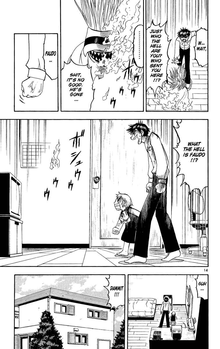 Page 15 Chapter 188 Zatch Bell!!
