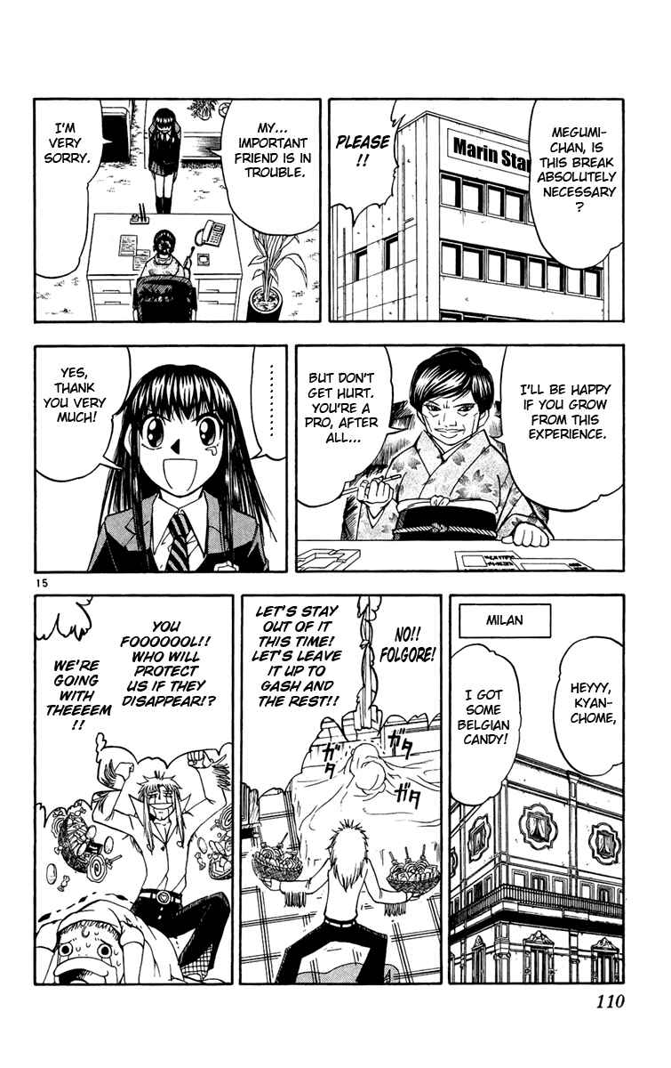 Page 16 Chapter 188 Zatch Bell!!