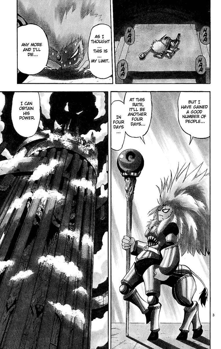 Page 3 Chapter 188 Zatch Bell!!