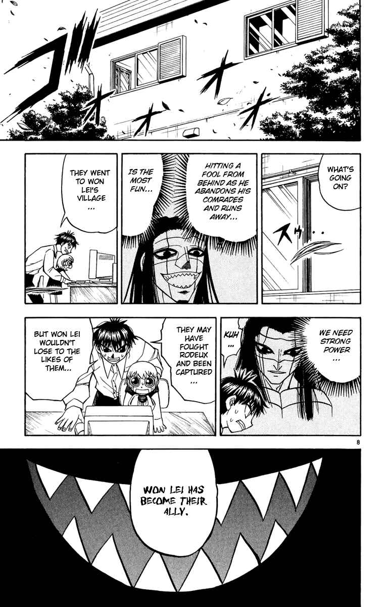 Page 9 Chapter 188 Zatch Bell!!