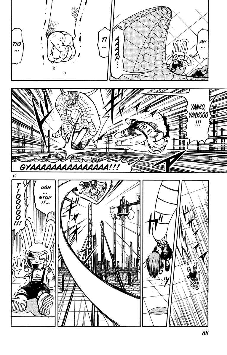 Page 11 Chapter 248 Zatch Bell!!