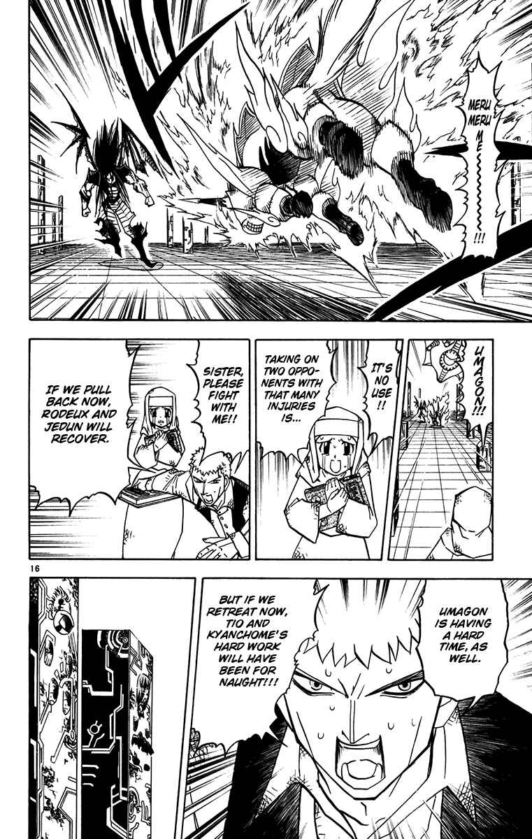 Page 15 Chapter 248 Zatch Bell!!