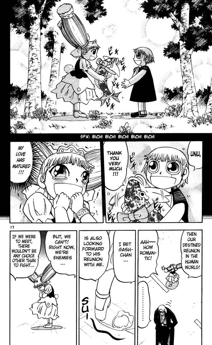 Page 17 Chapter 100 Zatch Bell!!