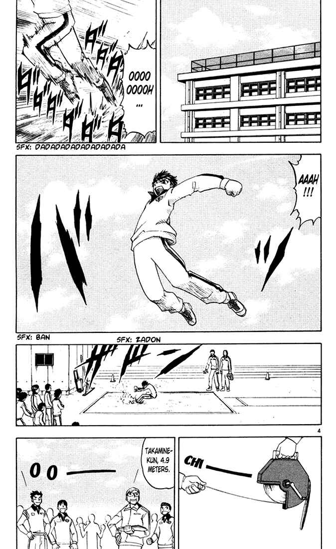 Page 4 Chapter 100 Zatch Bell!!