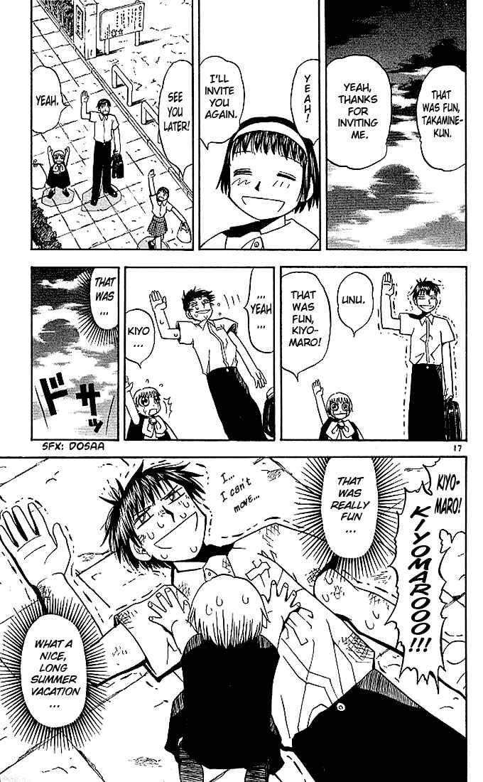 Page 17 Chapter 39 Zatch Bell!!