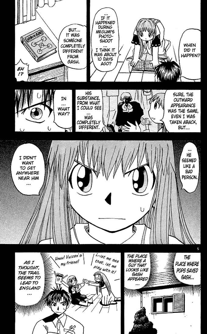 Page 5 Chapter 39 Zatch Bell!!