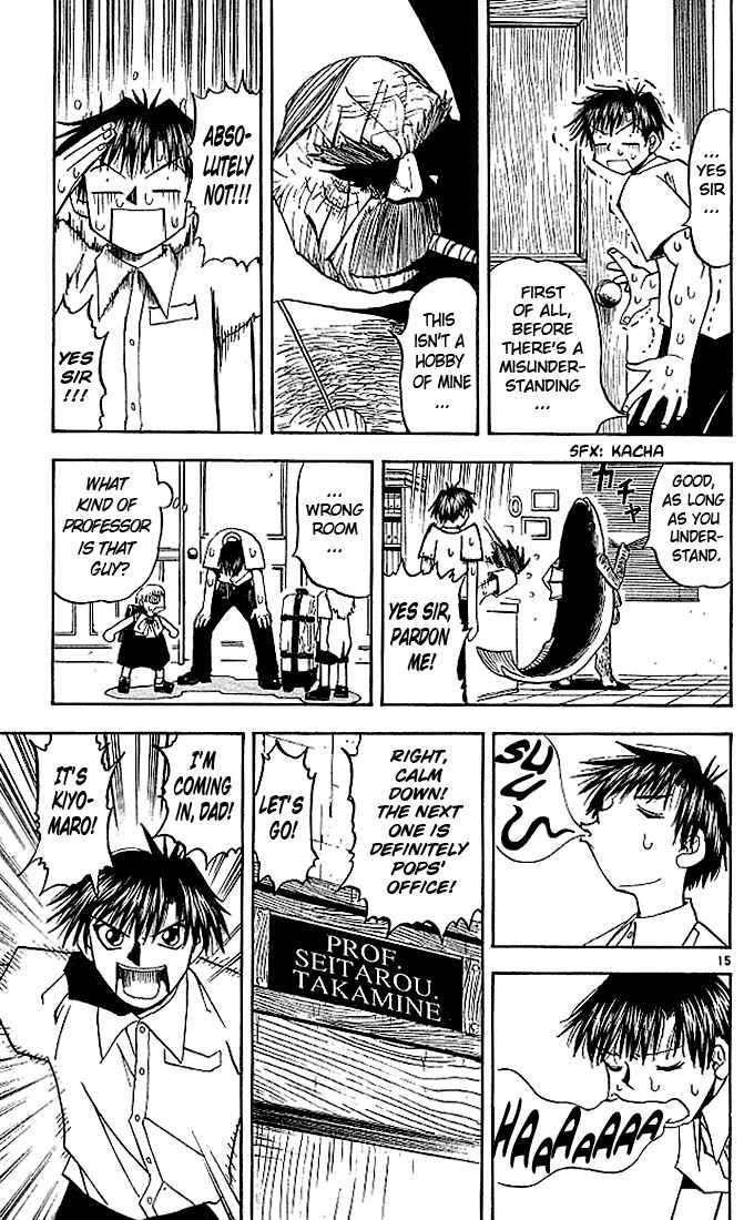 Page 15 Chapter 40 Zatch Bell!!