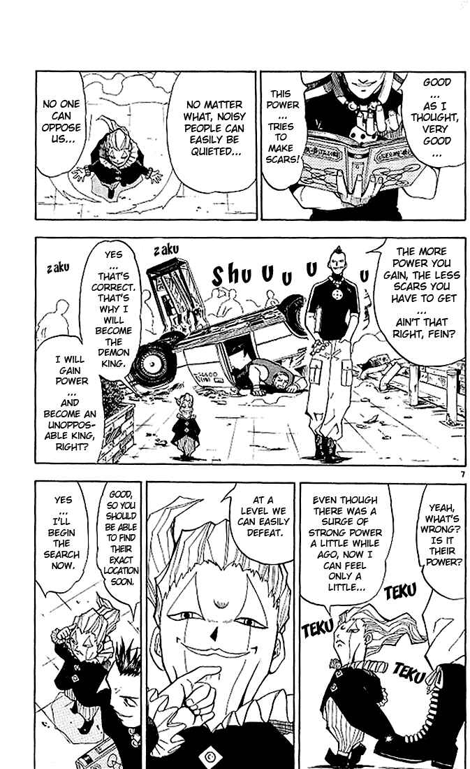 Page 13 Chapter 19 Zatch Bell!!