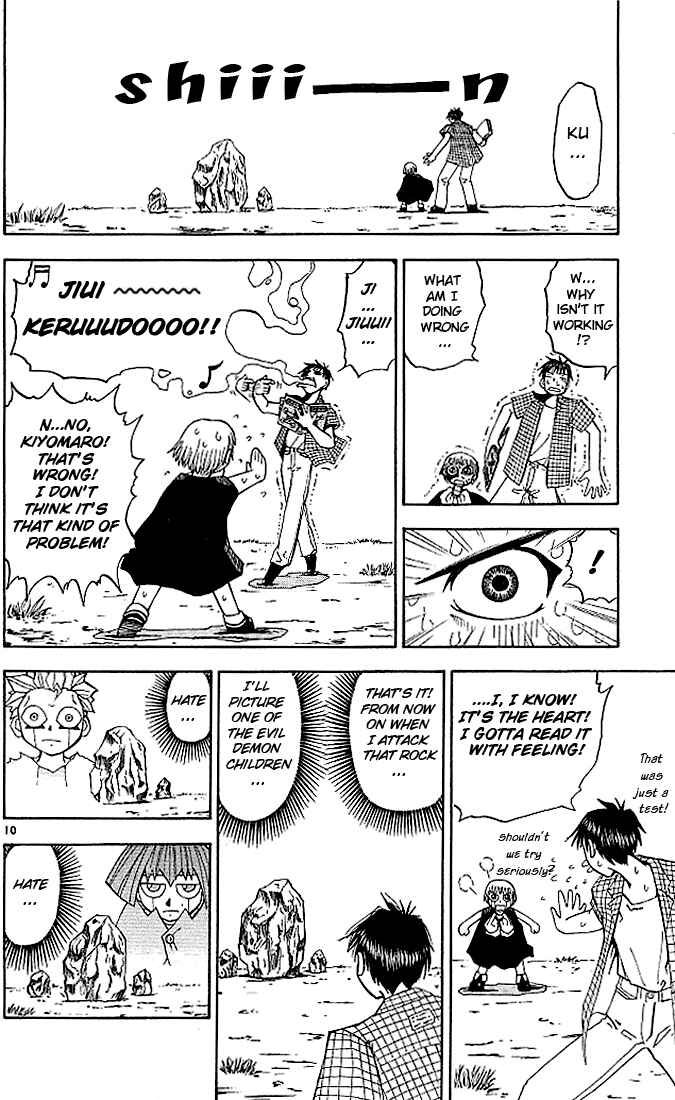 Page 16 Chapter 19 Zatch Bell!!