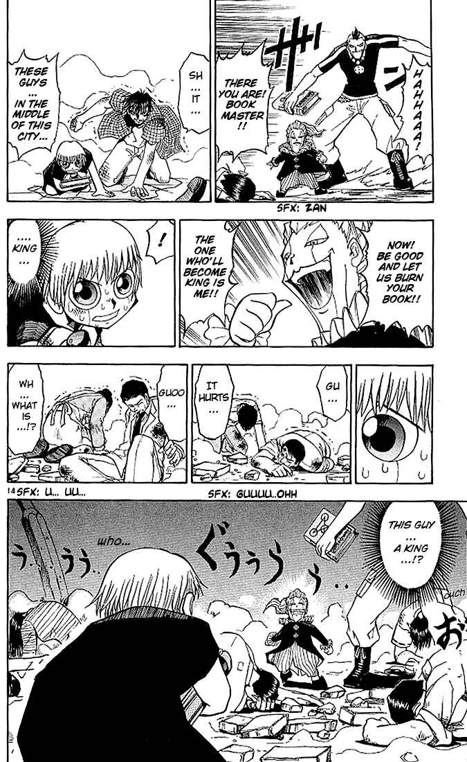 Page 20 Chapter 19 Zatch Bell!!