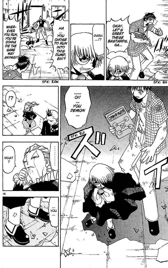 Page 22 Chapter 19 Zatch Bell!!