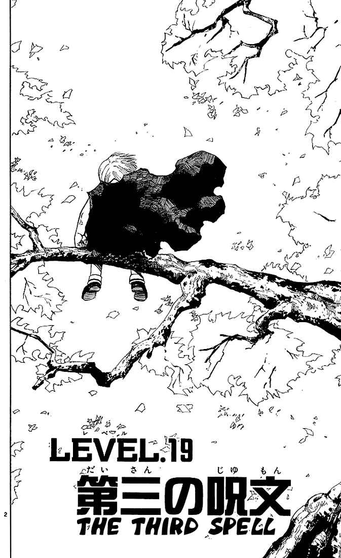 Page 8 Chapter 19 Zatch Bell!!