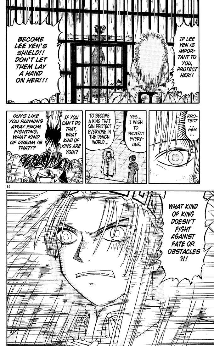 Page 14 Chapter 73 Zatch Bell!!