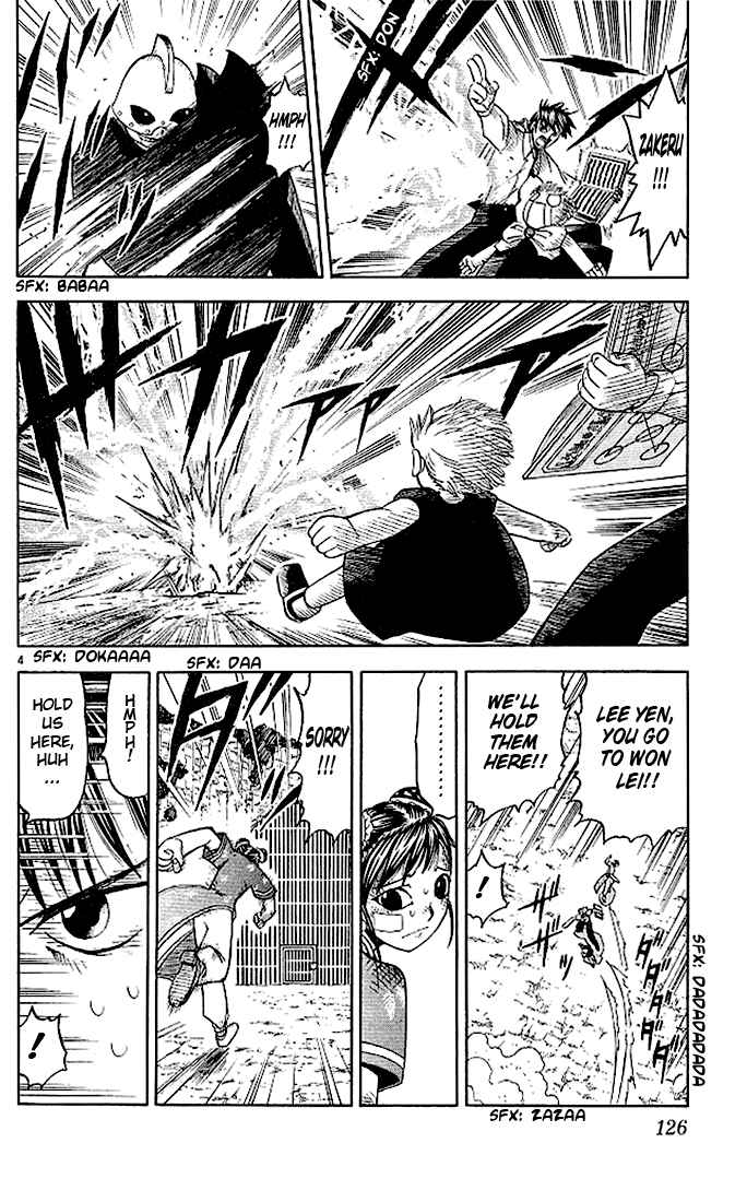 Page 4 Chapter 73 Zatch Bell!!