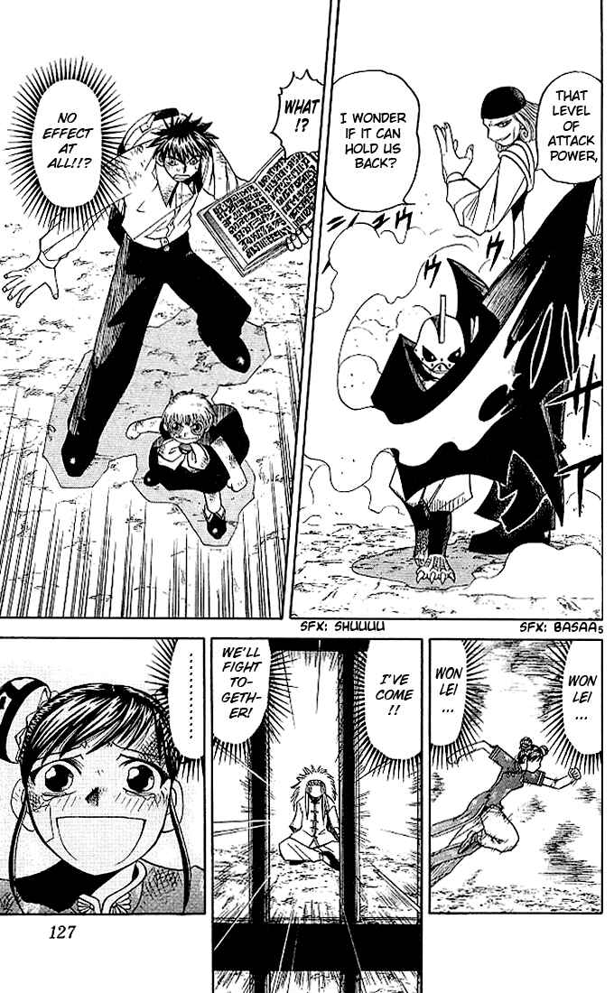 Page 5 Chapter 73 Zatch Bell!!