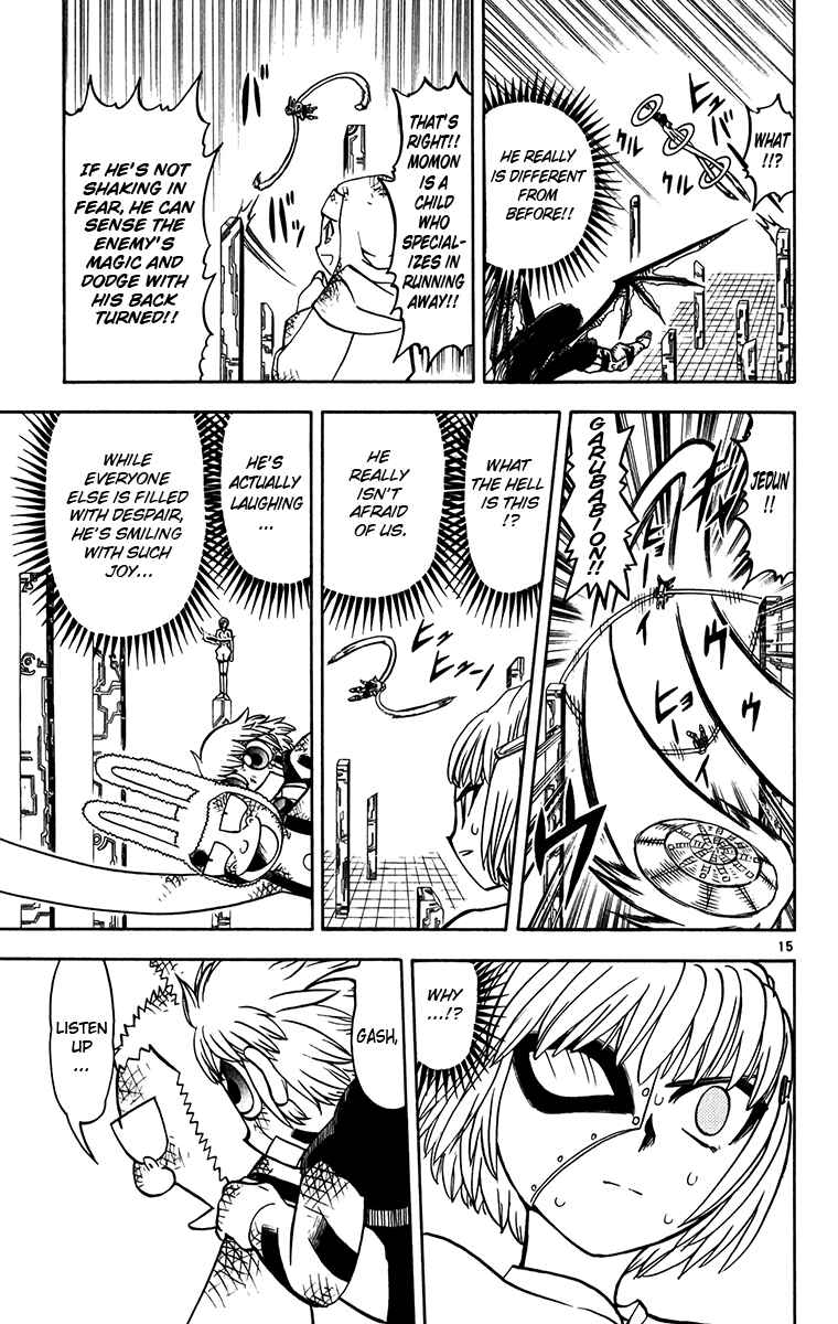 Page 15 Chapter 250 Zatch Bell!!