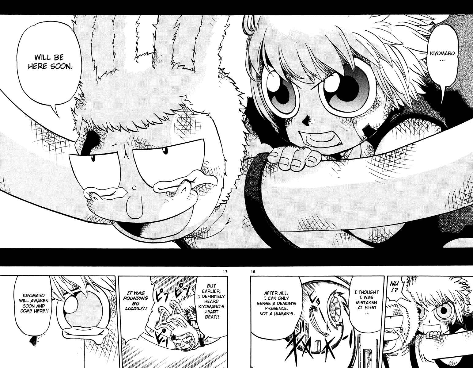 Page 16 Chapter 250 Zatch Bell!!