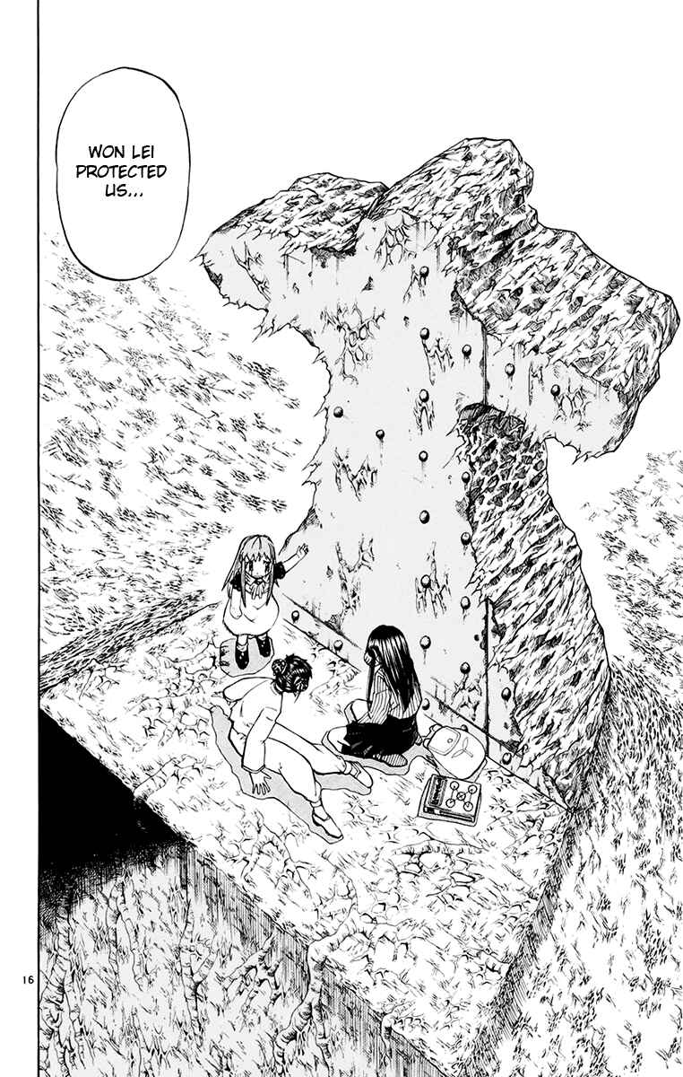 Page 16 Chapter 223 Zatch Bell!!
