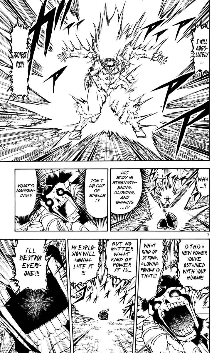 Page 7 Chapter 223 Zatch Bell!!