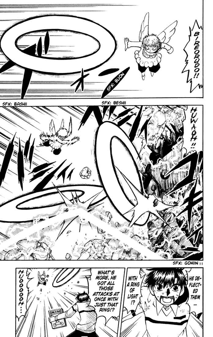 Page 11 Chapter 105 Zatch Bell!!