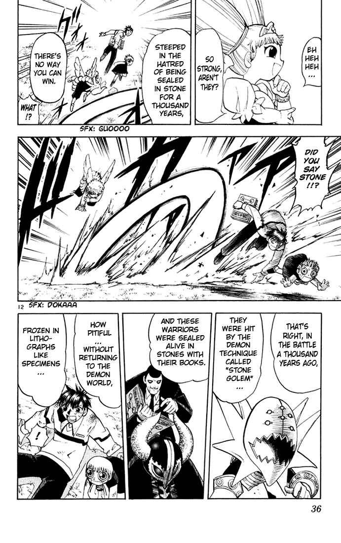 Page 12 Chapter 105 Zatch Bell!!