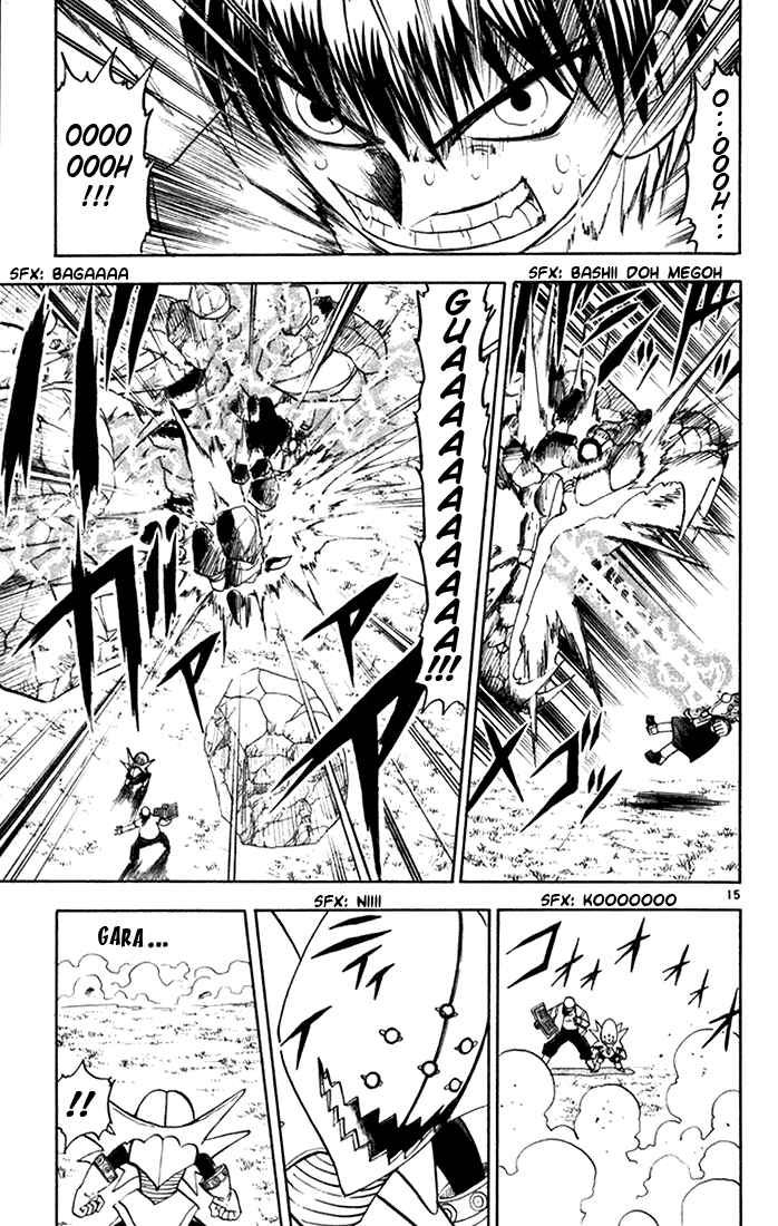 Page 15 Chapter 105 Zatch Bell!!