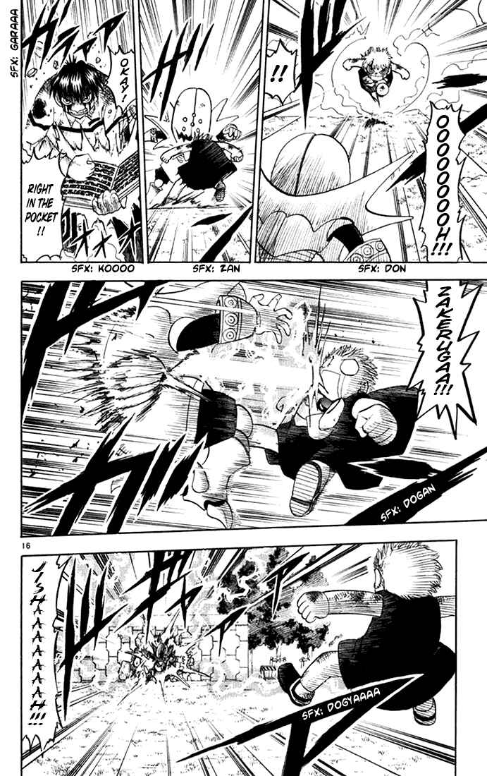 Page 16 Chapter 105 Zatch Bell!!