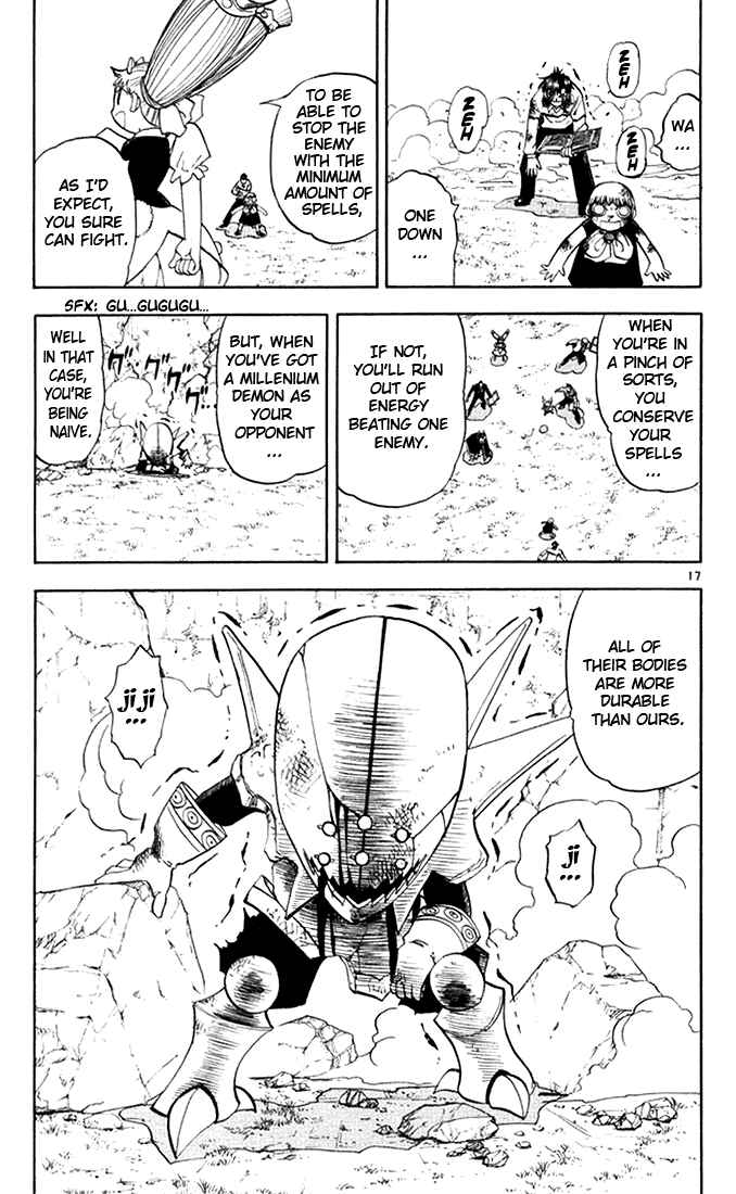 Page 17 Chapter 105 Zatch Bell!!