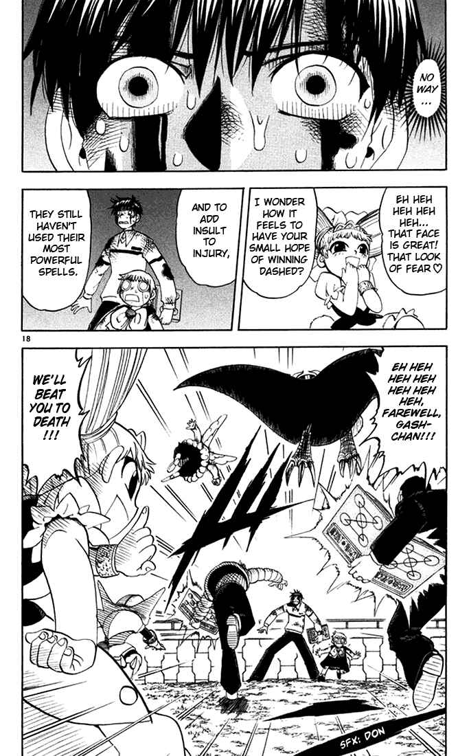Page 18 Chapter 105 Zatch Bell!!