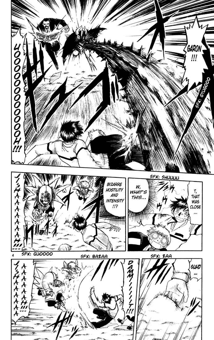 Page 4 Chapter 105 Zatch Bell!!