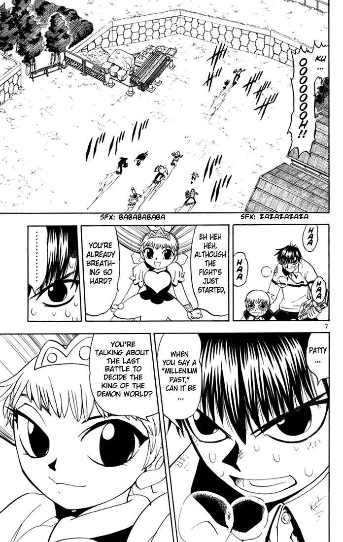 Page 7 Chapter 105 Zatch Bell!!