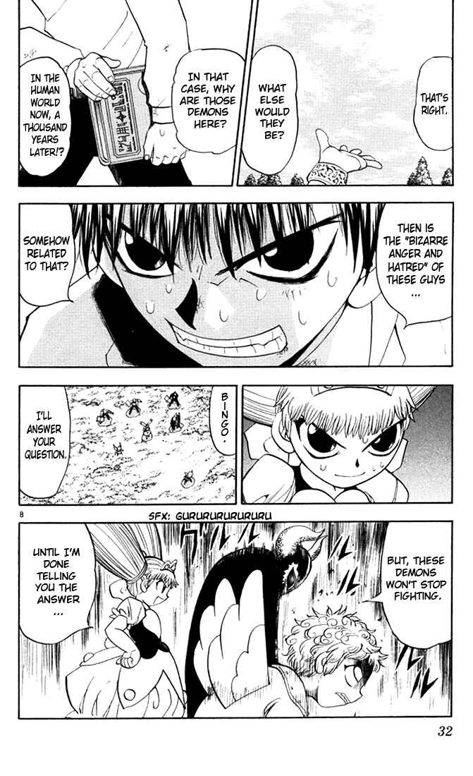 Page 8 Chapter 105 Zatch Bell!!