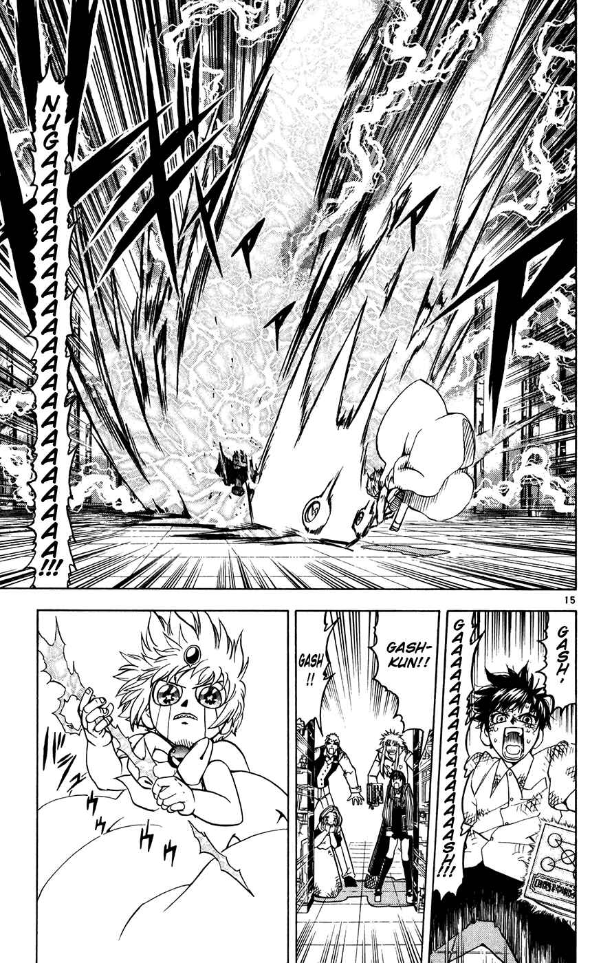 Page 15 Chapter 258 Zatch Bell!!