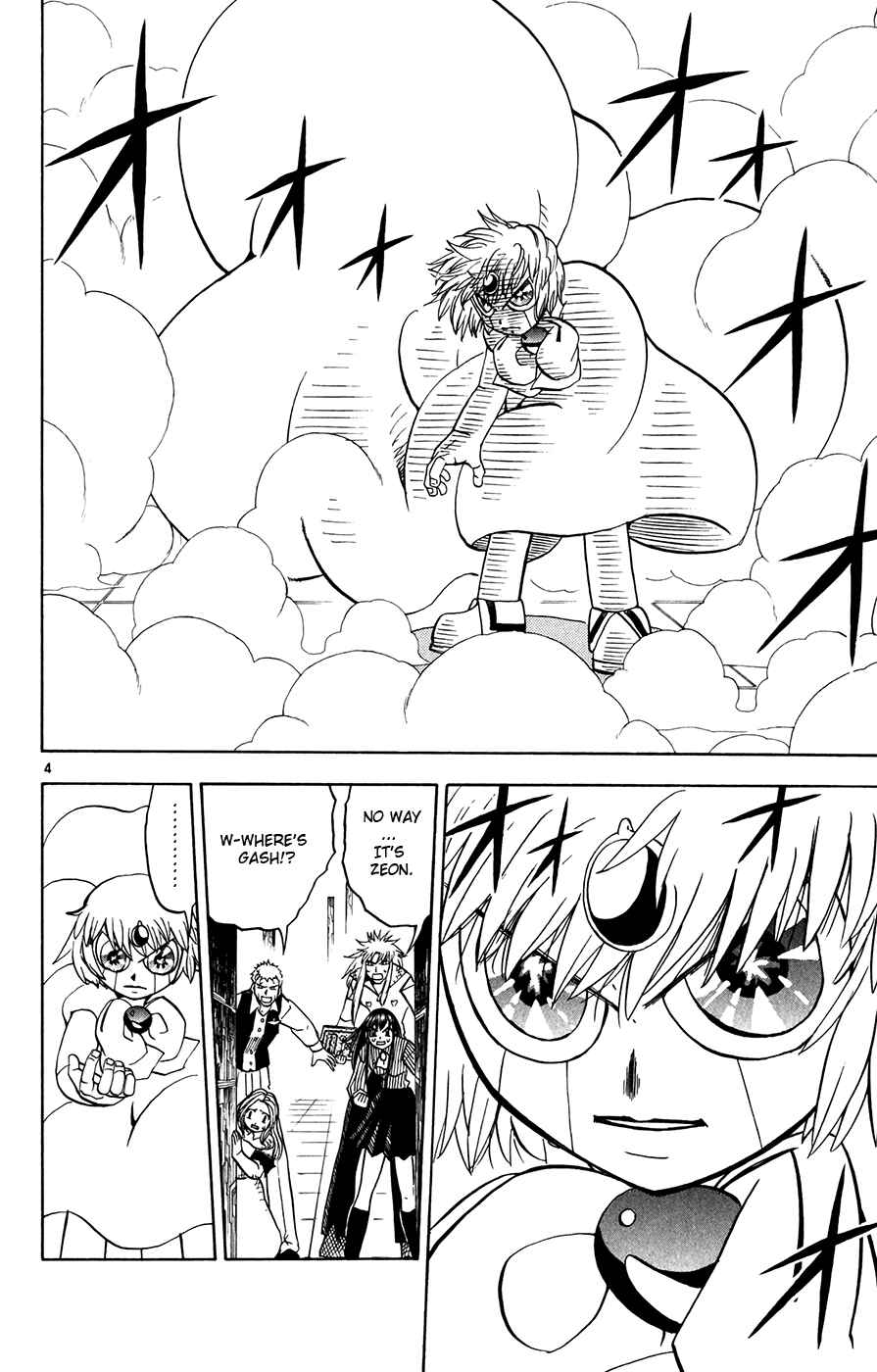 Page 4 Chapter 258 Zatch Bell!!