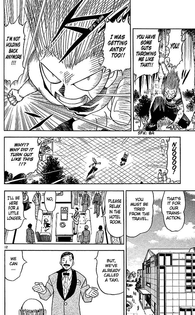 Page 12 Chapter 64 Zatch Bell!!