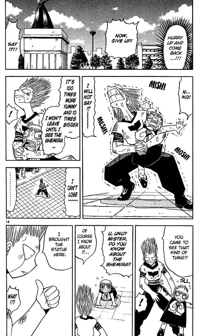 Page 14 Chapter 64 Zatch Bell!!