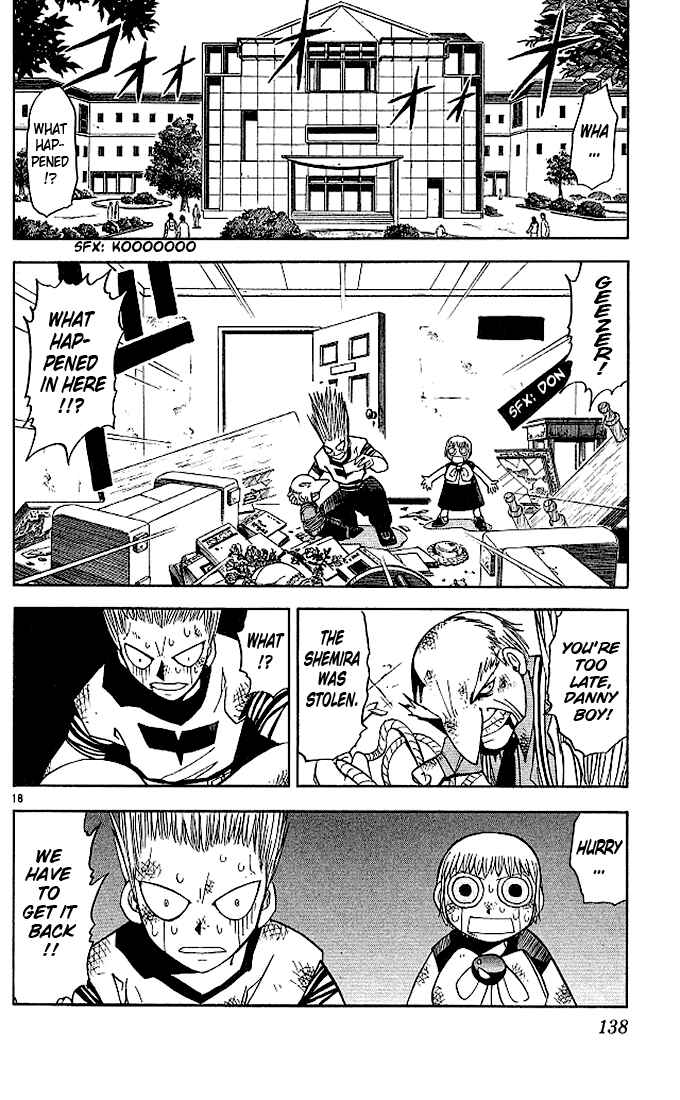 Page 18 Chapter 64 Zatch Bell!!