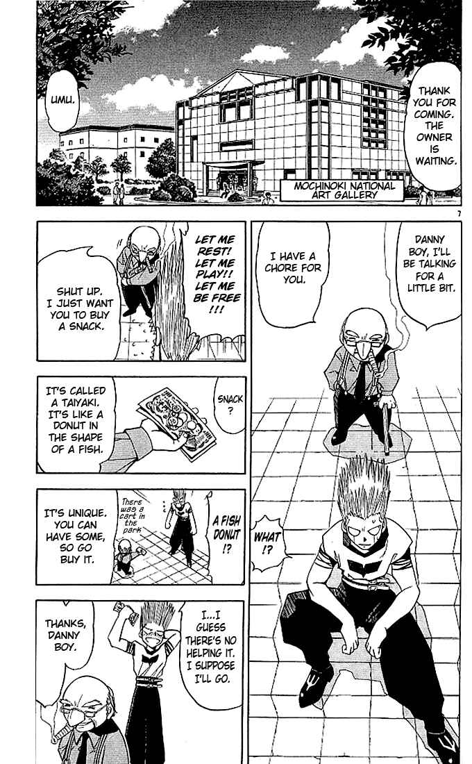 Page 7 Chapter 64 Zatch Bell!!