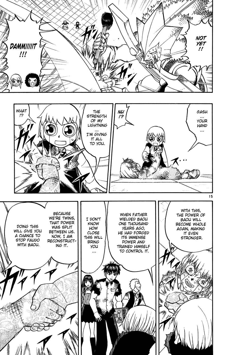 Page 14 Chapter 273 Zatch Bell!!