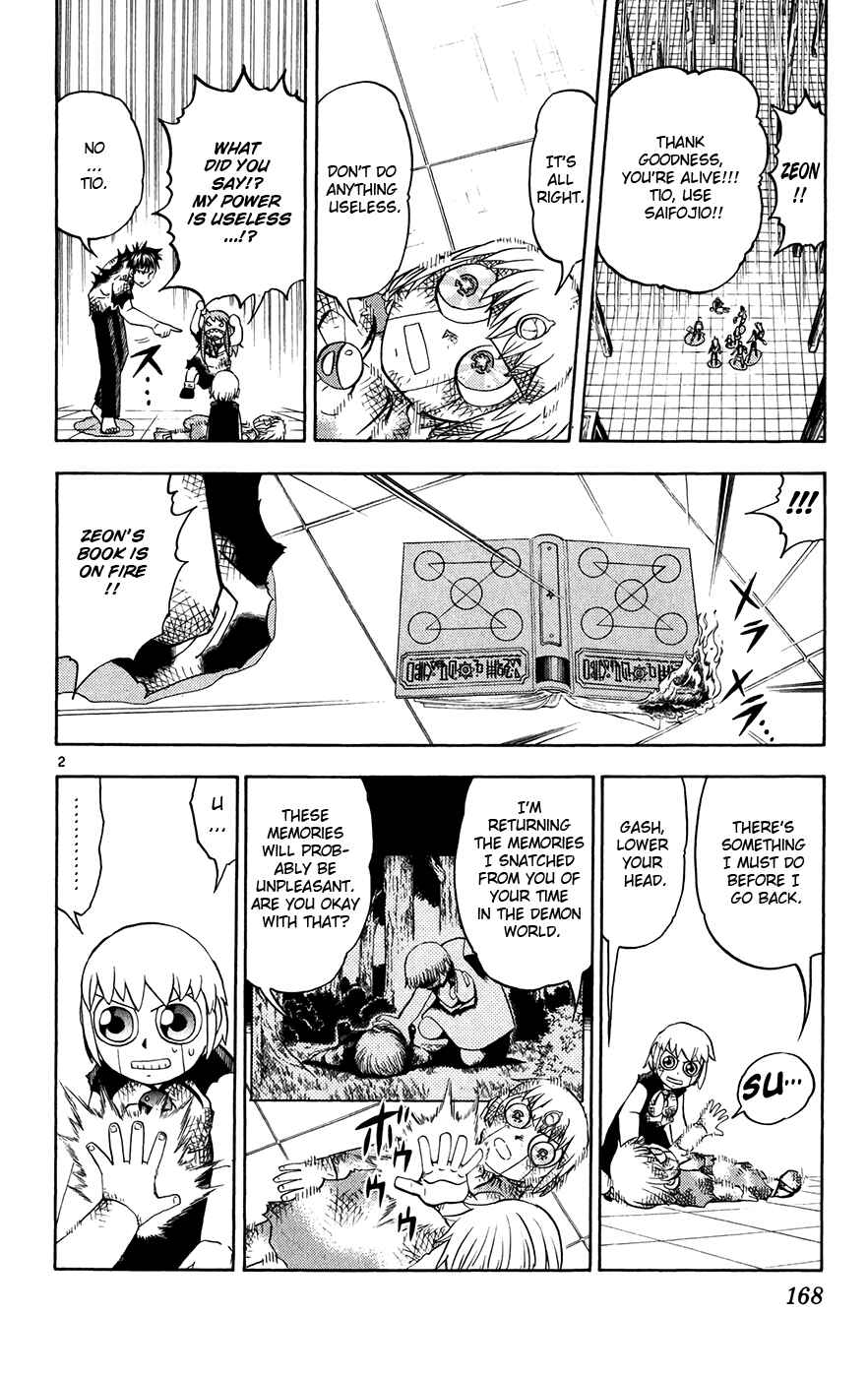 Page 2 Chapter 273 Zatch Bell!!