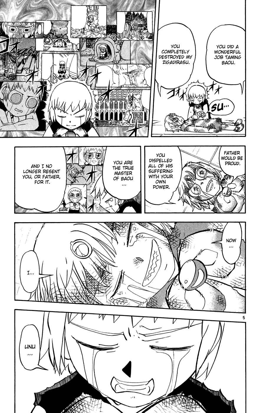 Page 5 Chapter 273 Zatch Bell!!