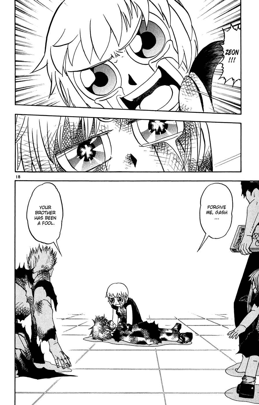 Page 18 Chapter 272 Zatch Bell!!