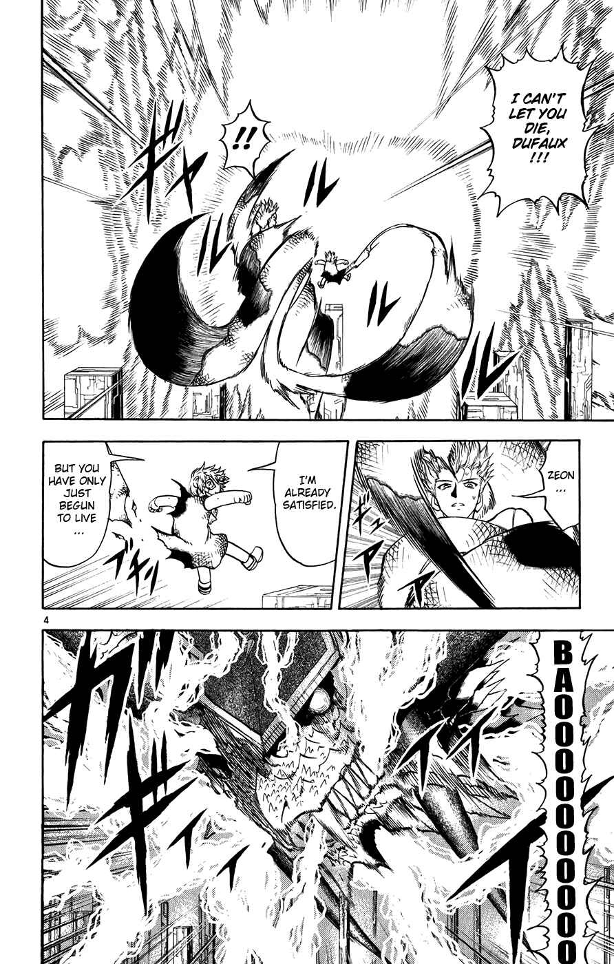Page 4 Chapter 272 Zatch Bell!!