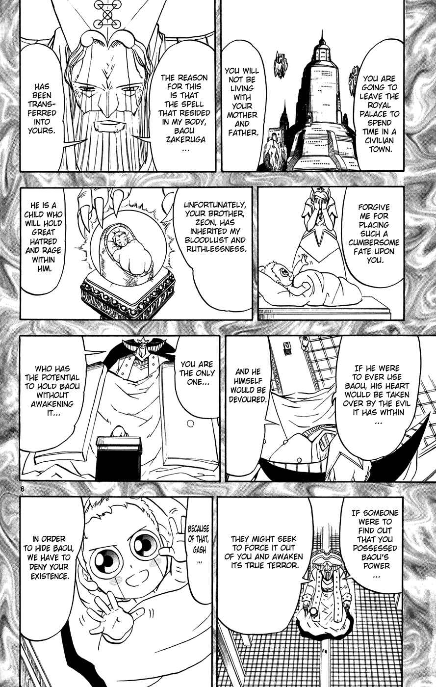 Page 6 Chapter 272 Zatch Bell!!
