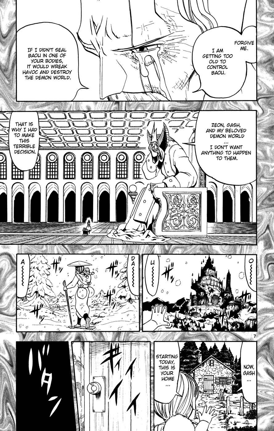 Page 7 Chapter 272 Zatch Bell!!