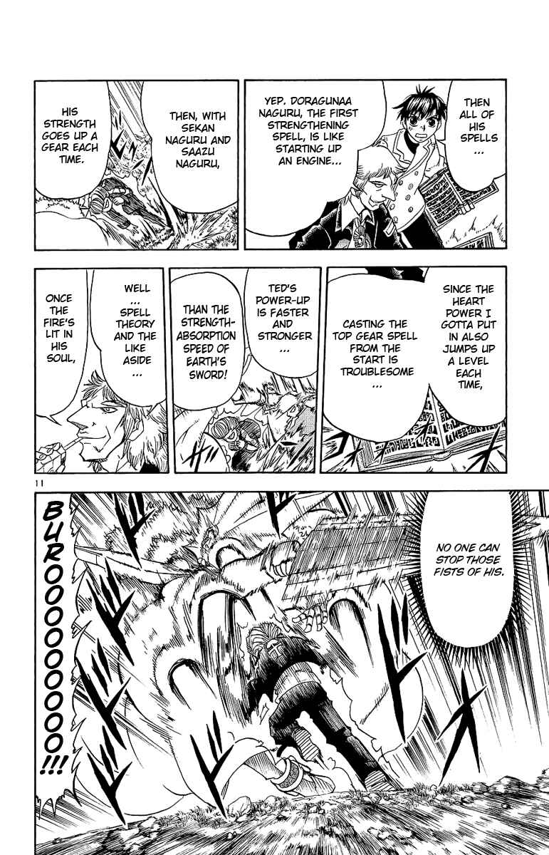 Page 13 Chapter 171 Zatch Bell!!