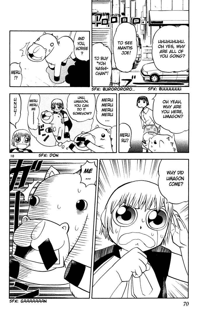 Page 10 Chapter 78 Zatch Bell!!