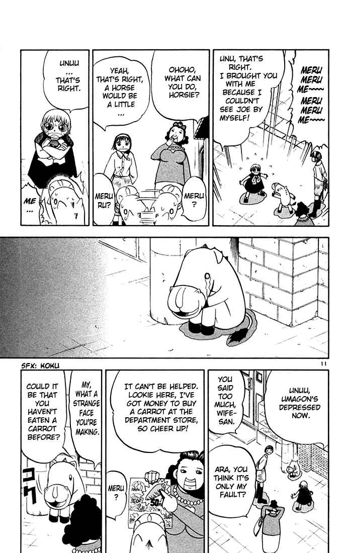Page 11 Chapter 78 Zatch Bell!!