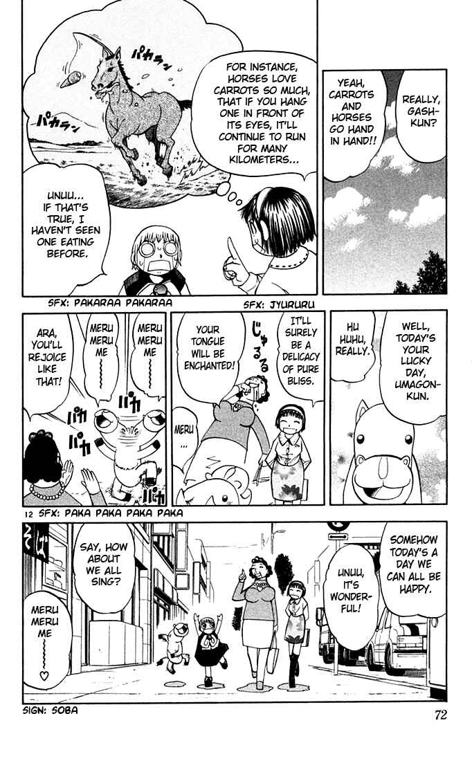 Page 12 Chapter 78 Zatch Bell!!